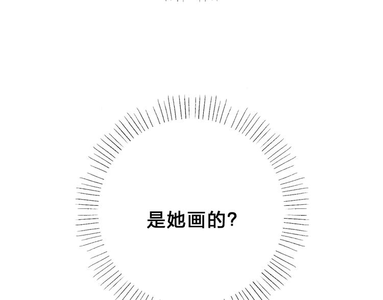 第54话 命运9