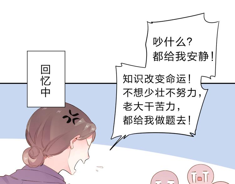 次元旋风系列第一弹22