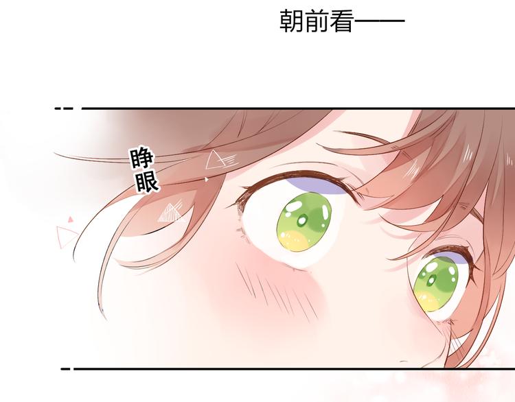 第44话 伪装60