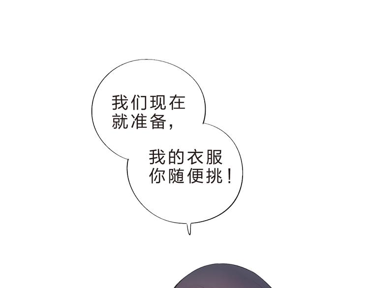 第21话 遥不可及180