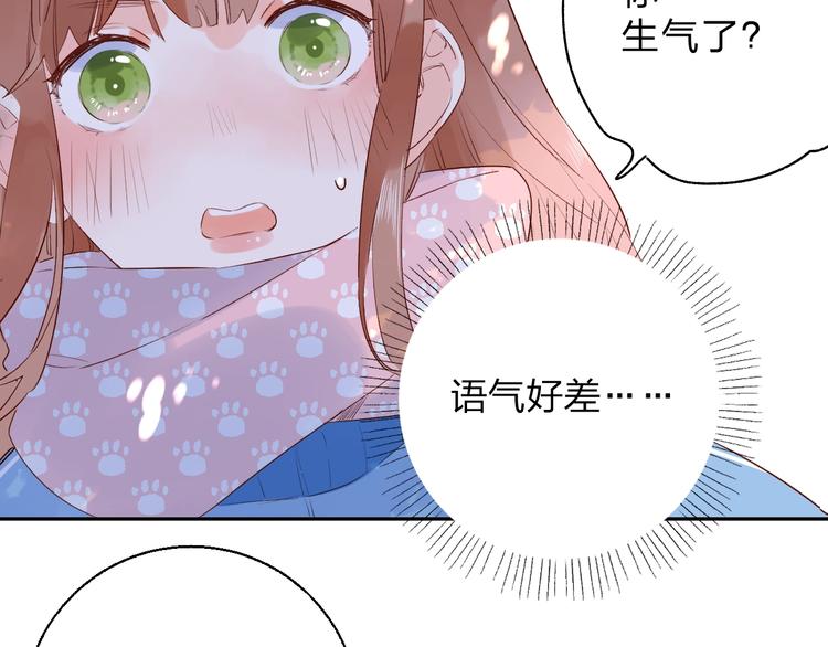 第61话 落败骑士65