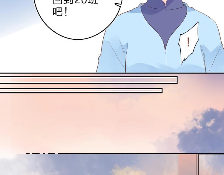 第73话 后悔的代价138