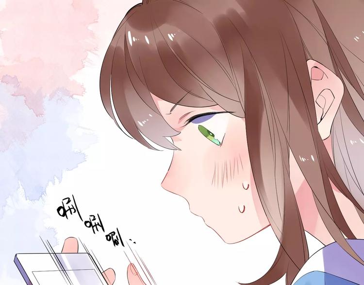 第9话 视线83