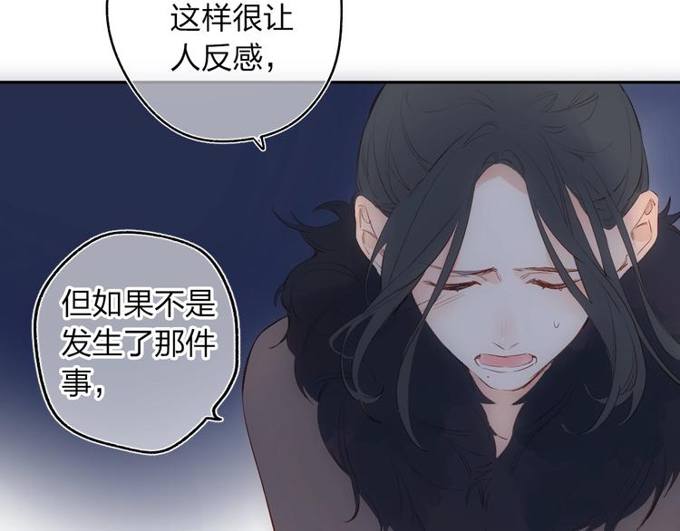 第60话 证明139