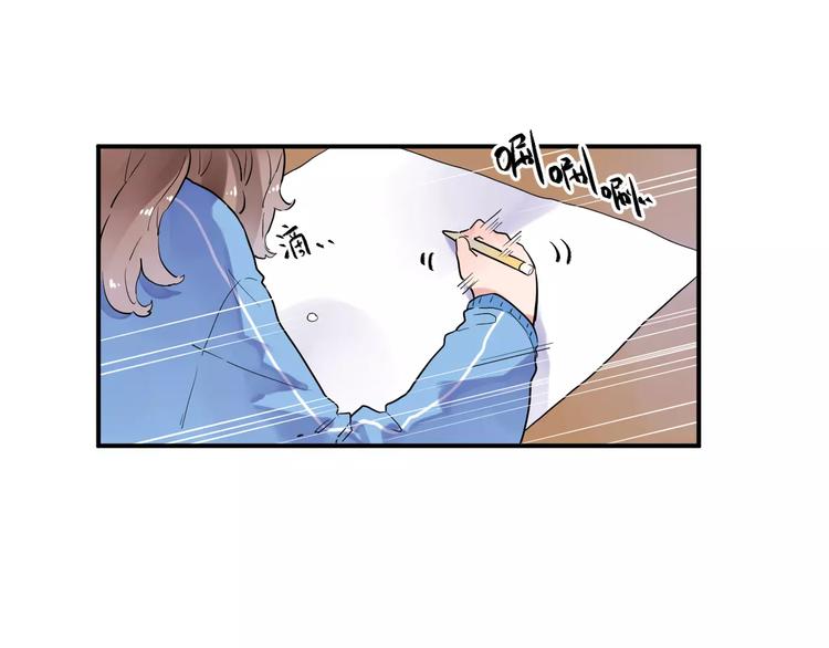 第3话 考试38