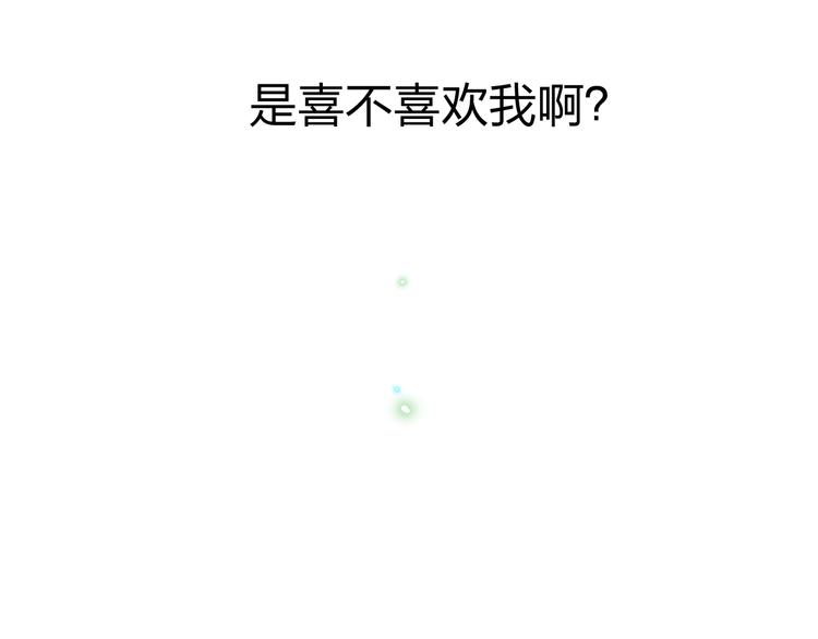 第49话 逃避140