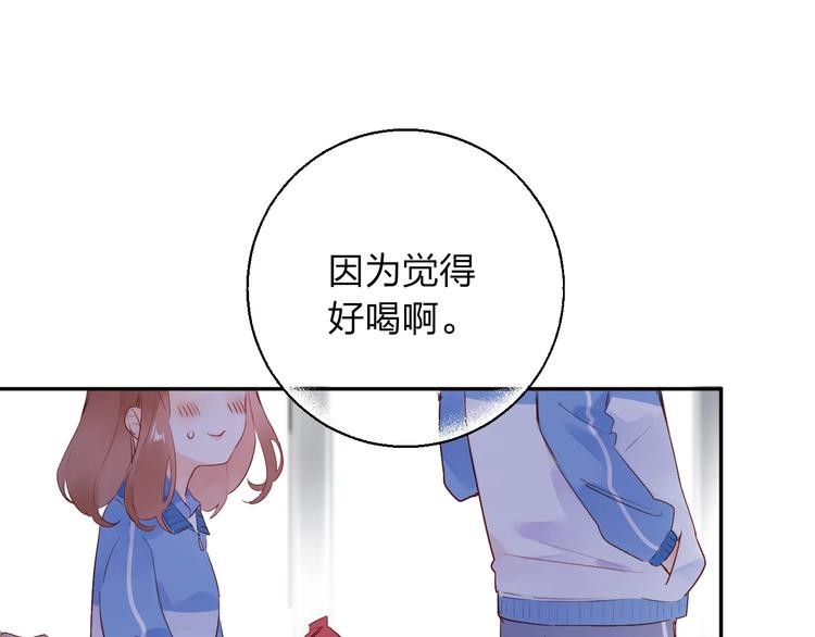 第62话 幸福之后36