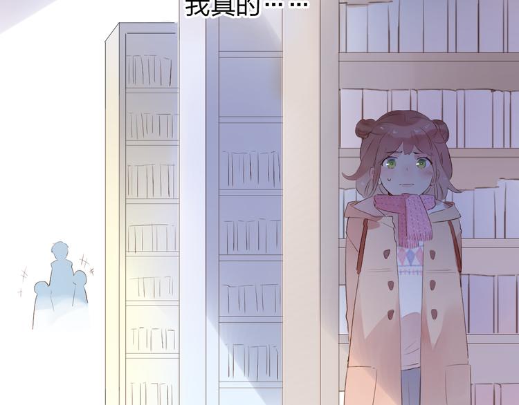 第42话 约会96