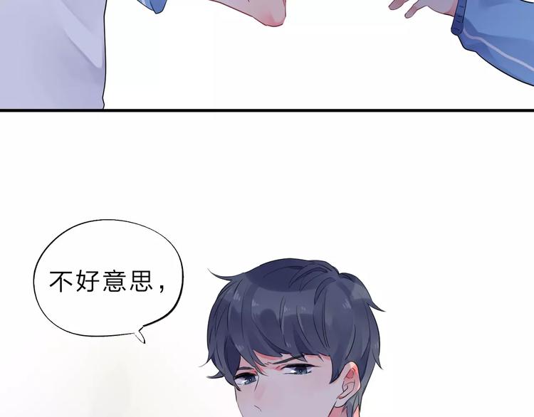 第1话 圈子94