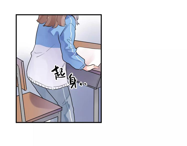 第3话 考试60