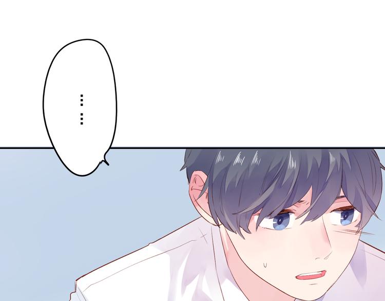 第41话 约定83