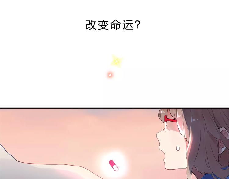 第1话 圈子164