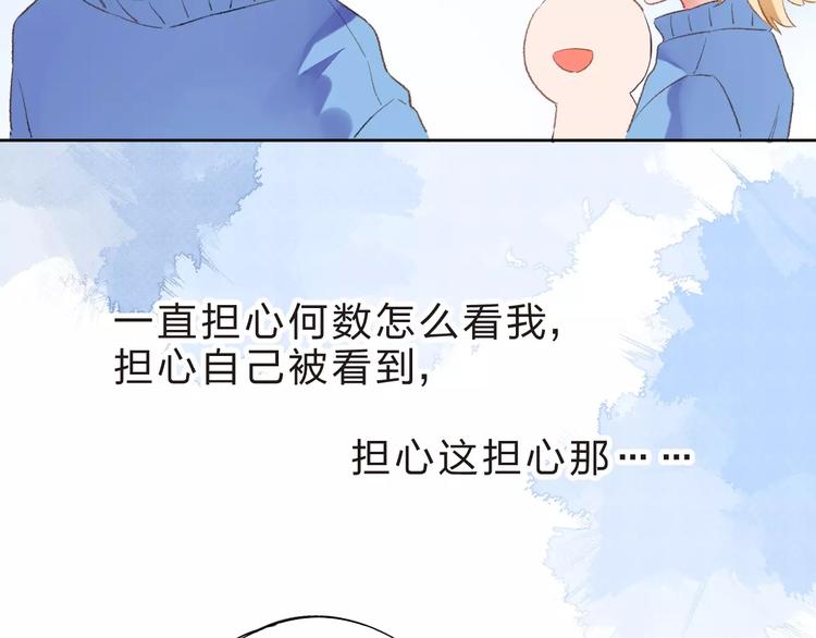 第15话 左右173