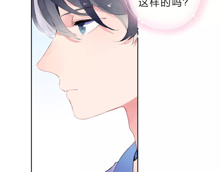第10话 刘善5