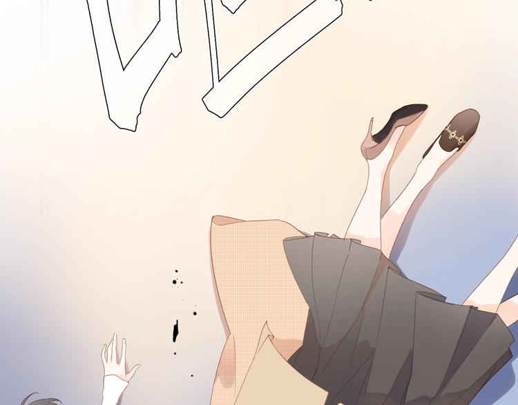 第81话 痛107