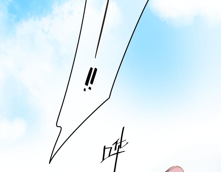 第44话 伪装3