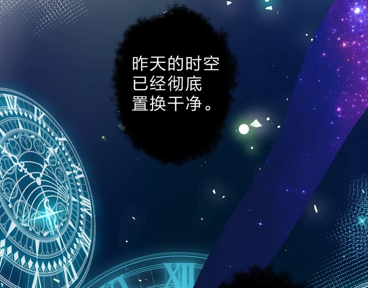 第56话 成长2
