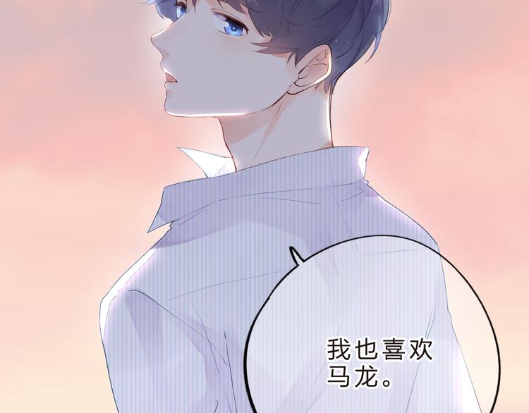 第24话 连结120