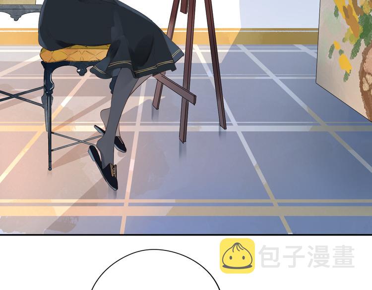 第47话 误会6