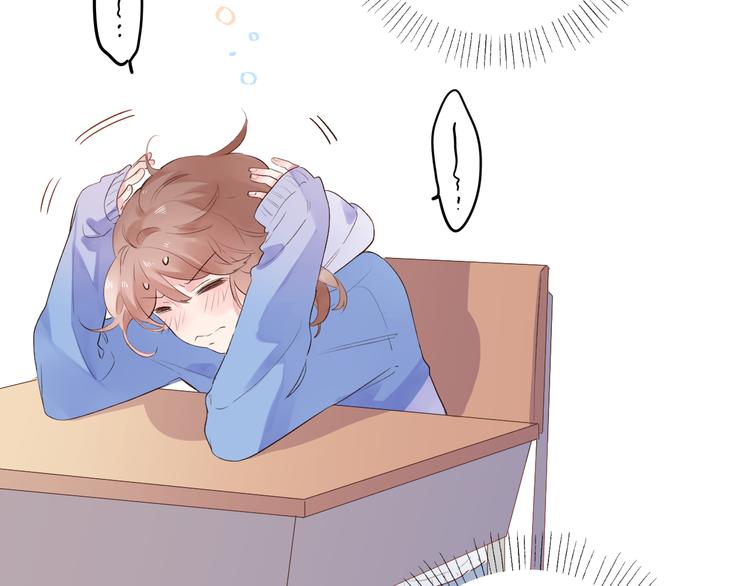第46话 揭穿100