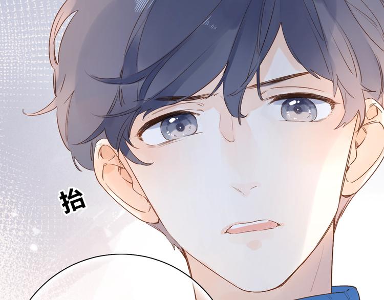 第70话 正面回应16