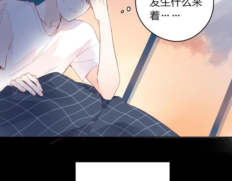 第73话 后悔的代价78