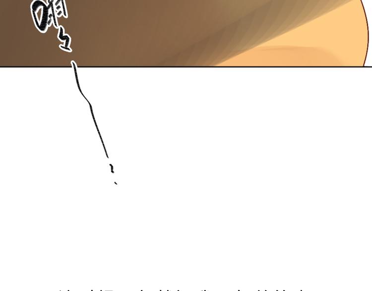 第54话 命运158