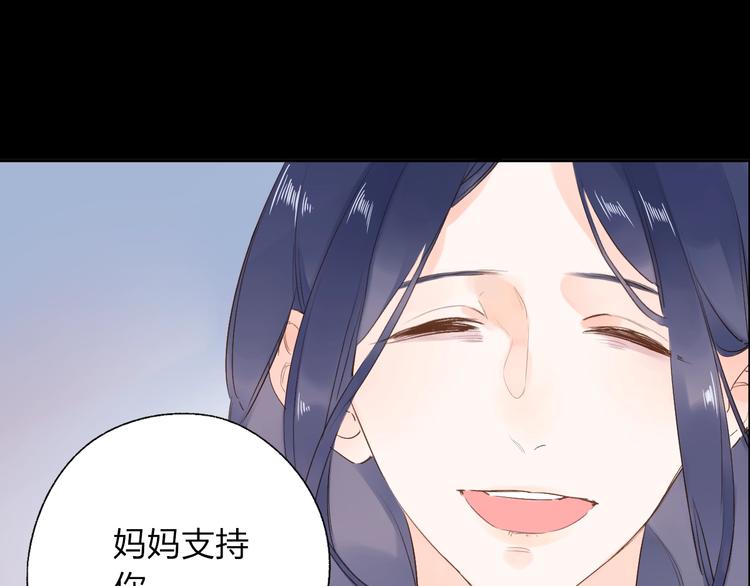 第64话 我要疯了35