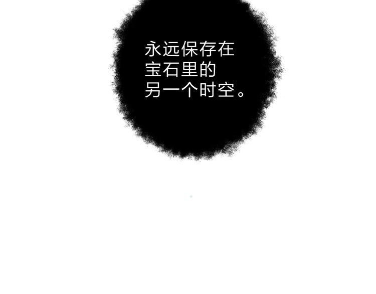 第56话 成长7