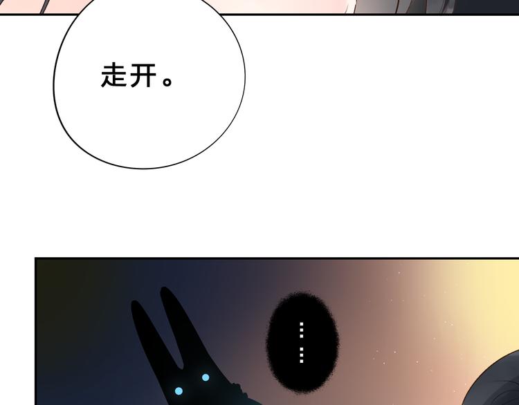 第51话 自私164
