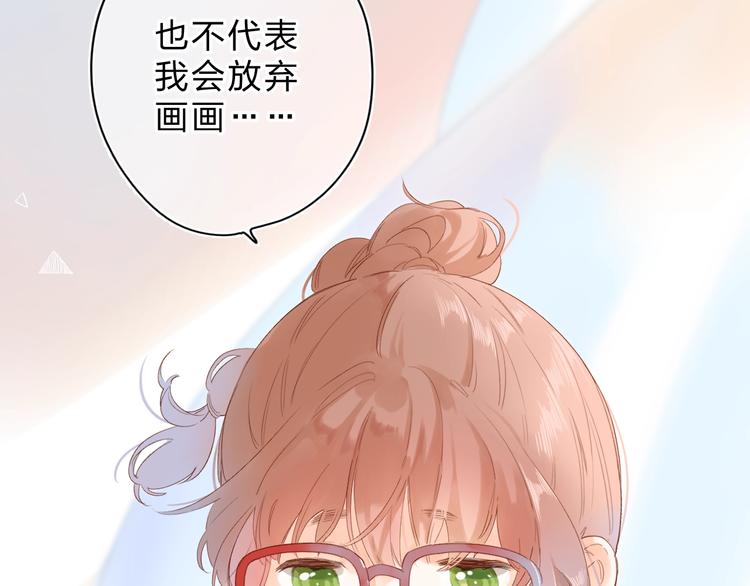 第76话 再次相见4