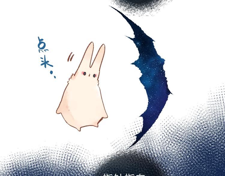 第63话 命运的事167