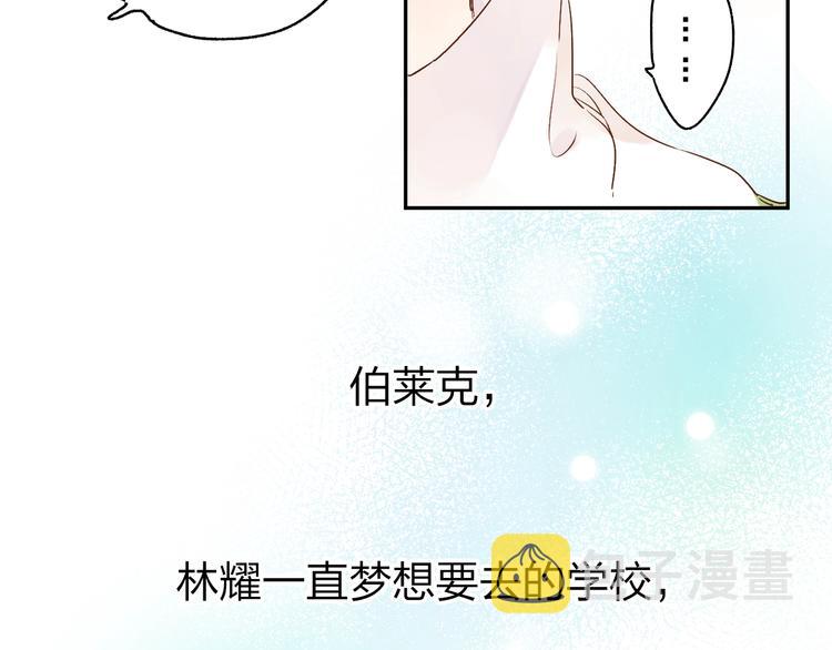 第62话 幸福之后152