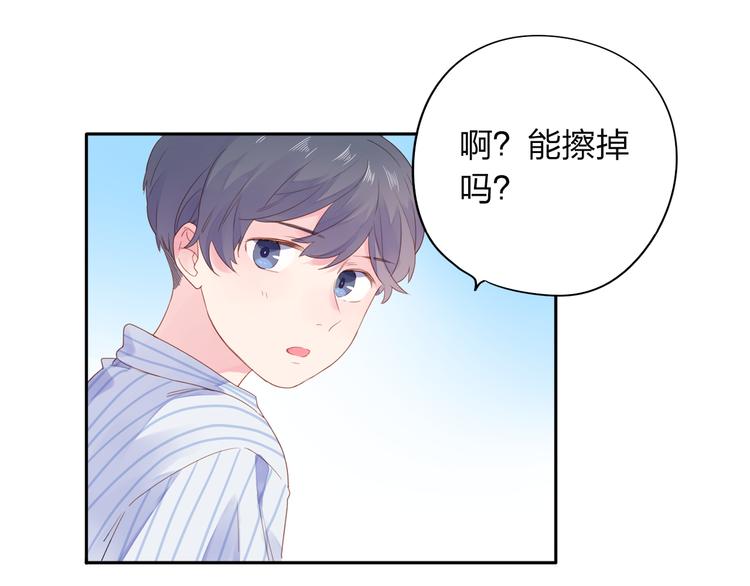 第40话 向日葵35