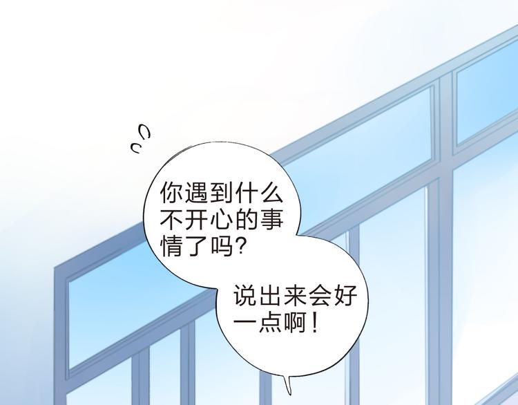 第19话 了解22