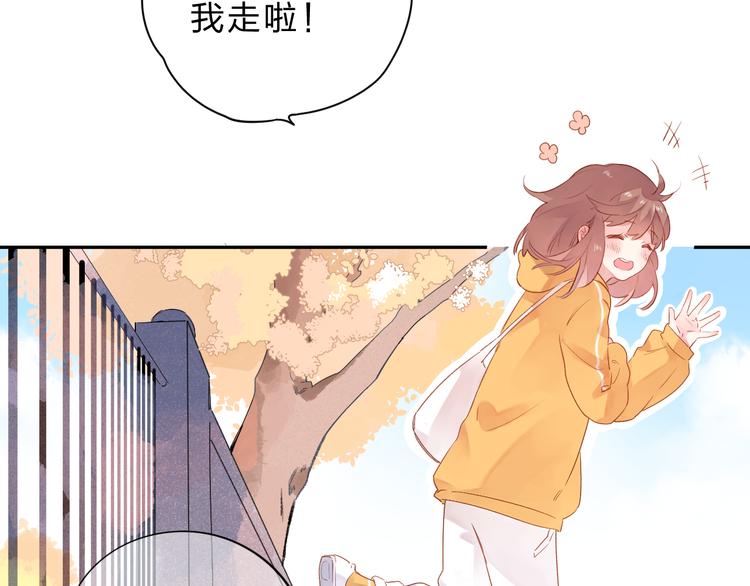 第48话 冬天31