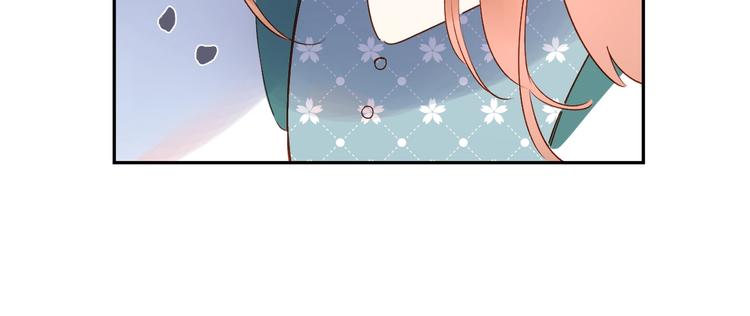 第71话 和自己的约定126