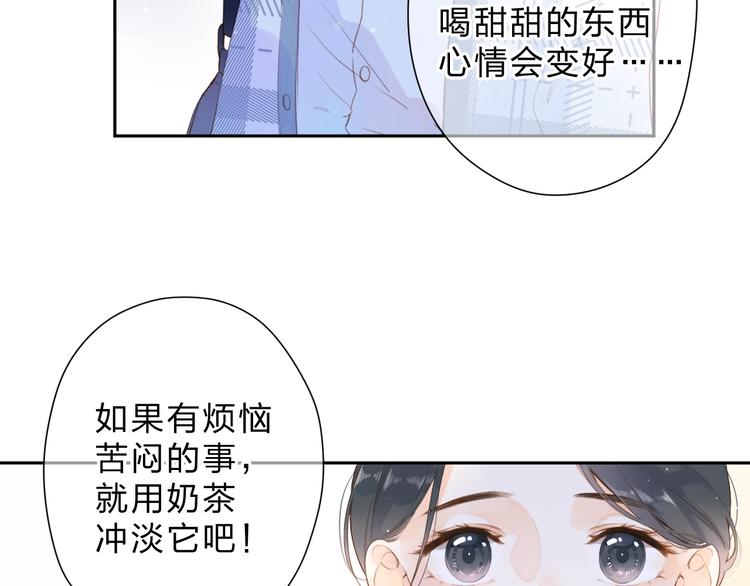 第93话 心声22