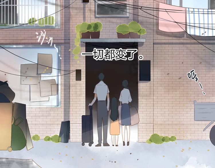 第79话 渴望42