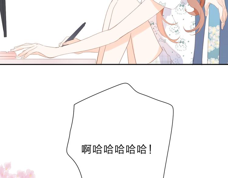 第88话 春之吻282