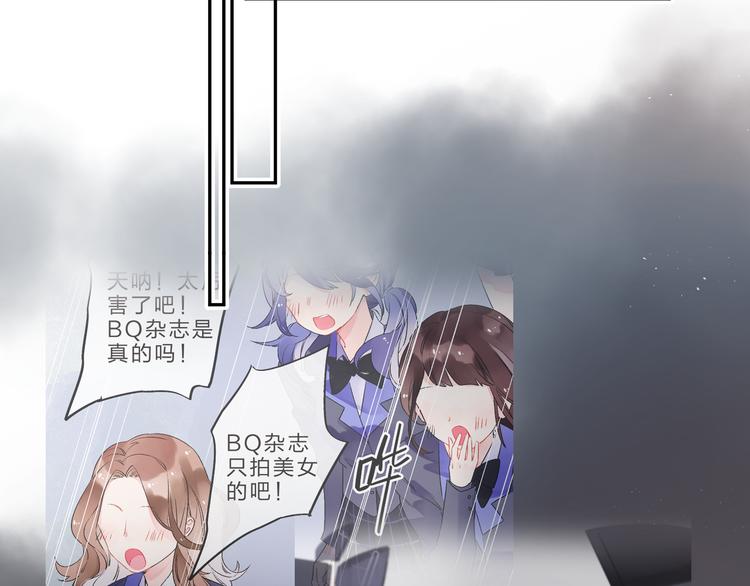 第51话 自私124