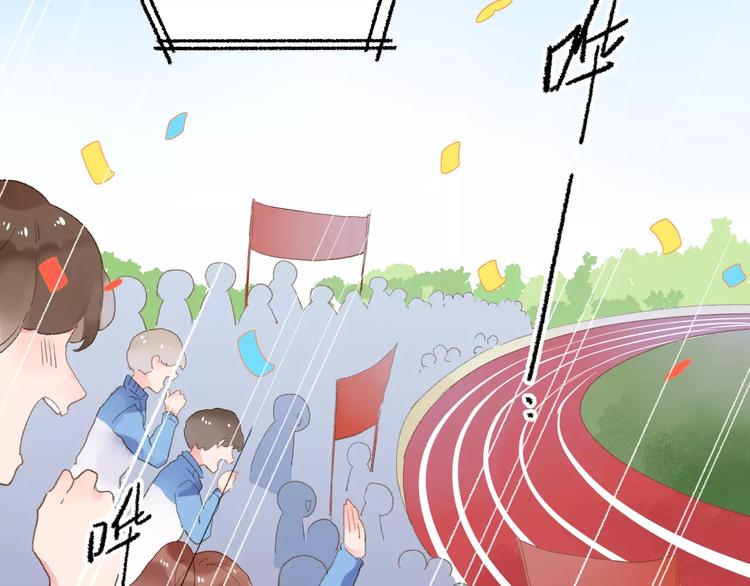 第14话 Pick me20