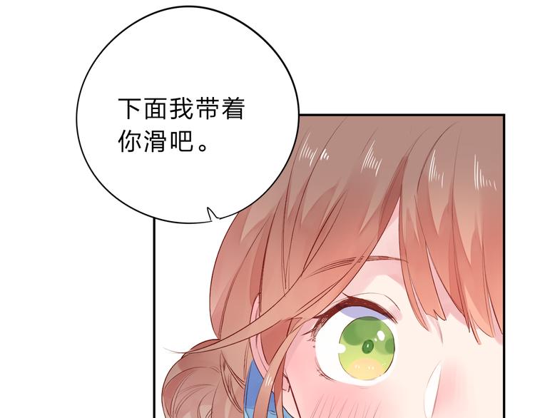 第44话 伪装49