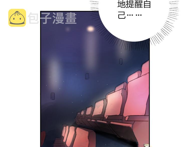 第43话 发卡15
