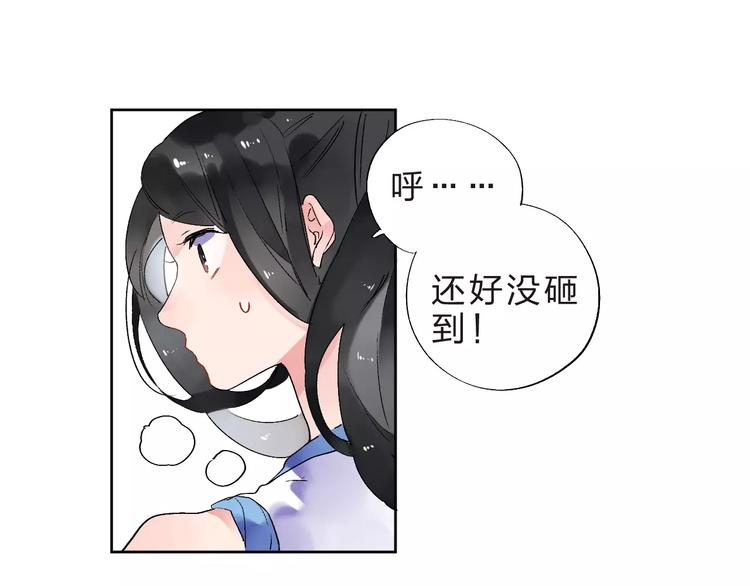 第10话 刘善179