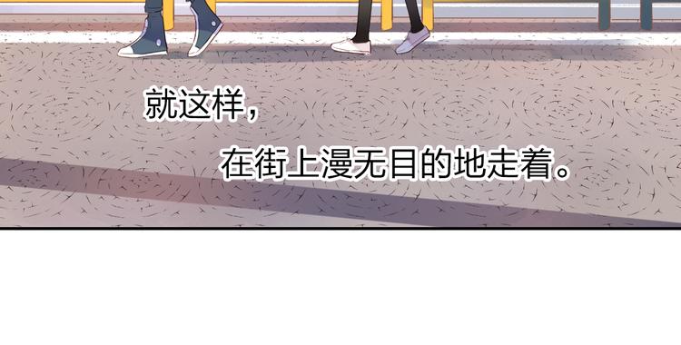 第43话 发卡90