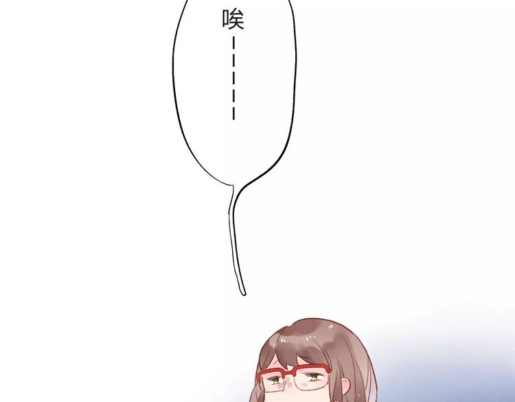 第15话 左右91