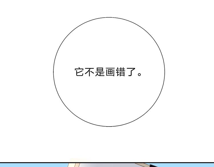 番外 你喝我的水2