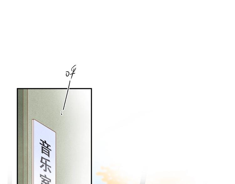 第61话 落败骑士91