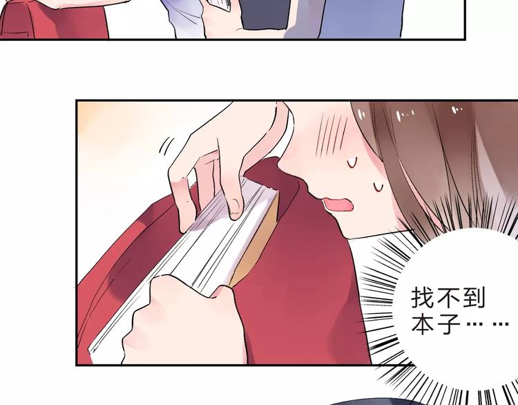 第9话 视线149
